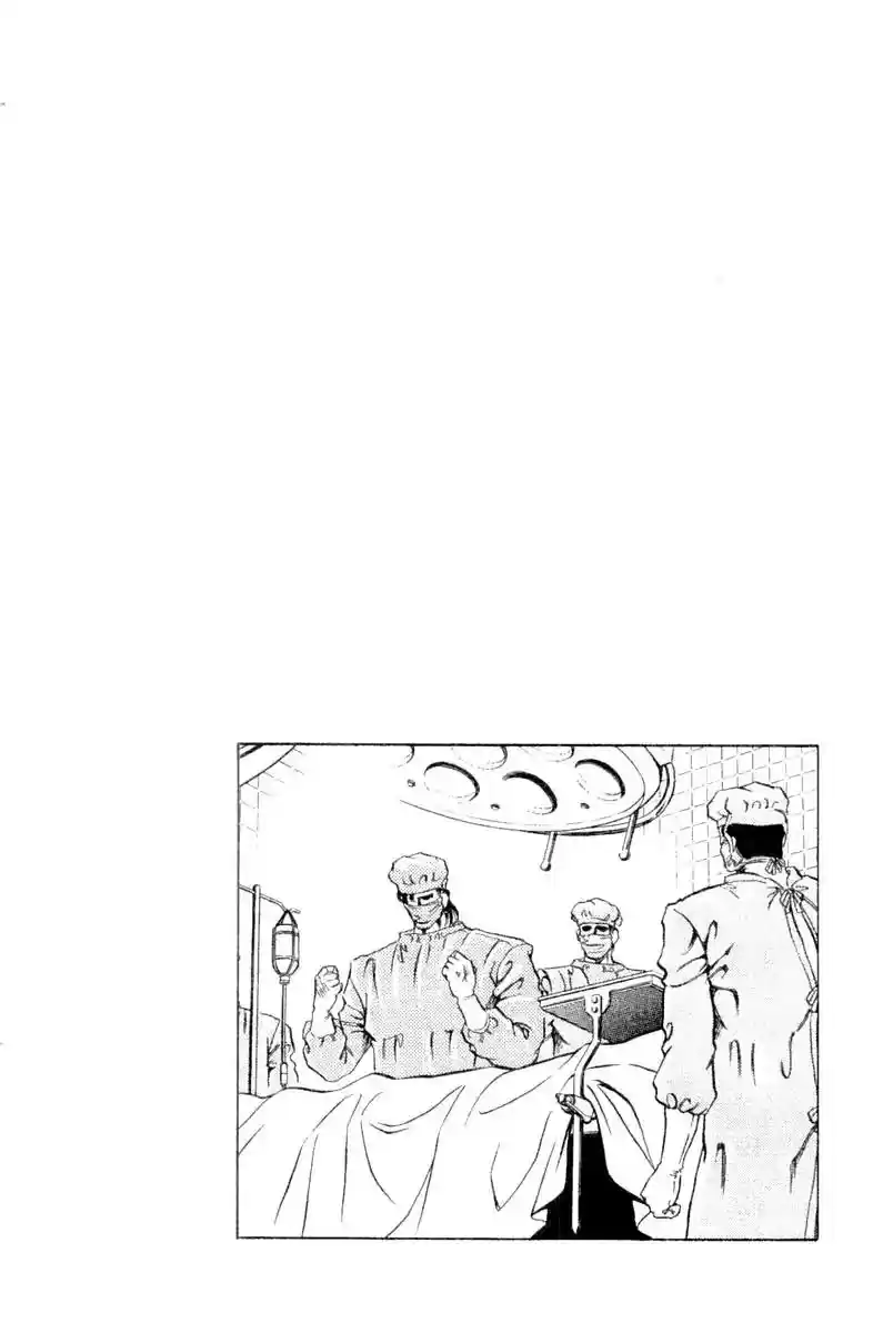 Super Doctor K Vol.12 Chapter 100: