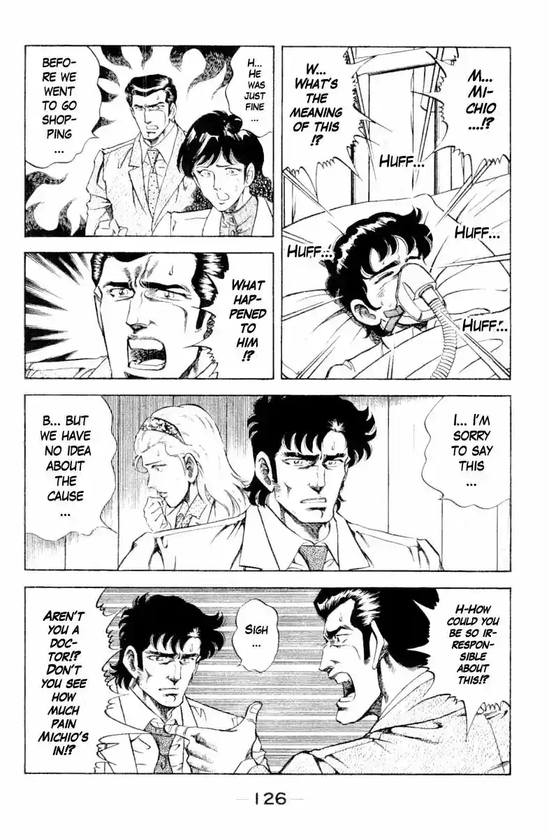 Super Doctor K Vol.12 Chapter 105: The Slow Watch