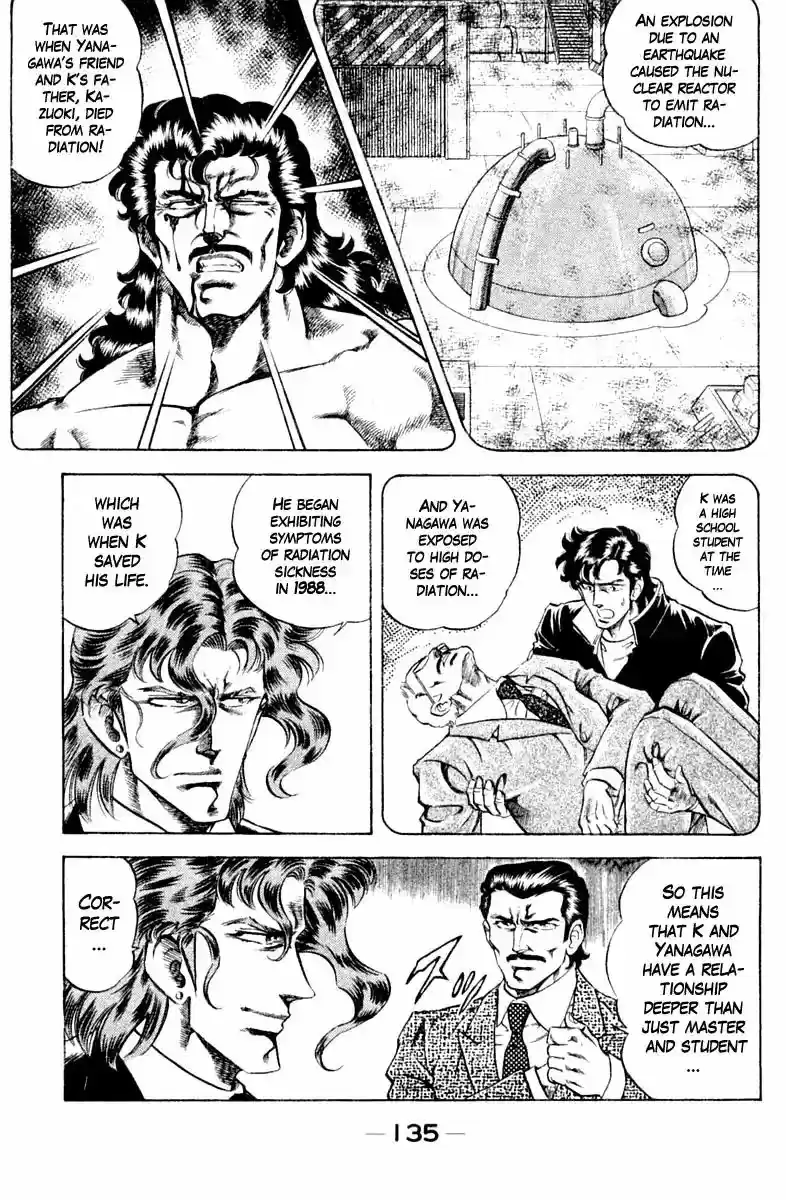 Super Doctor K Vol.12 Chapter 105: The Slow Watch