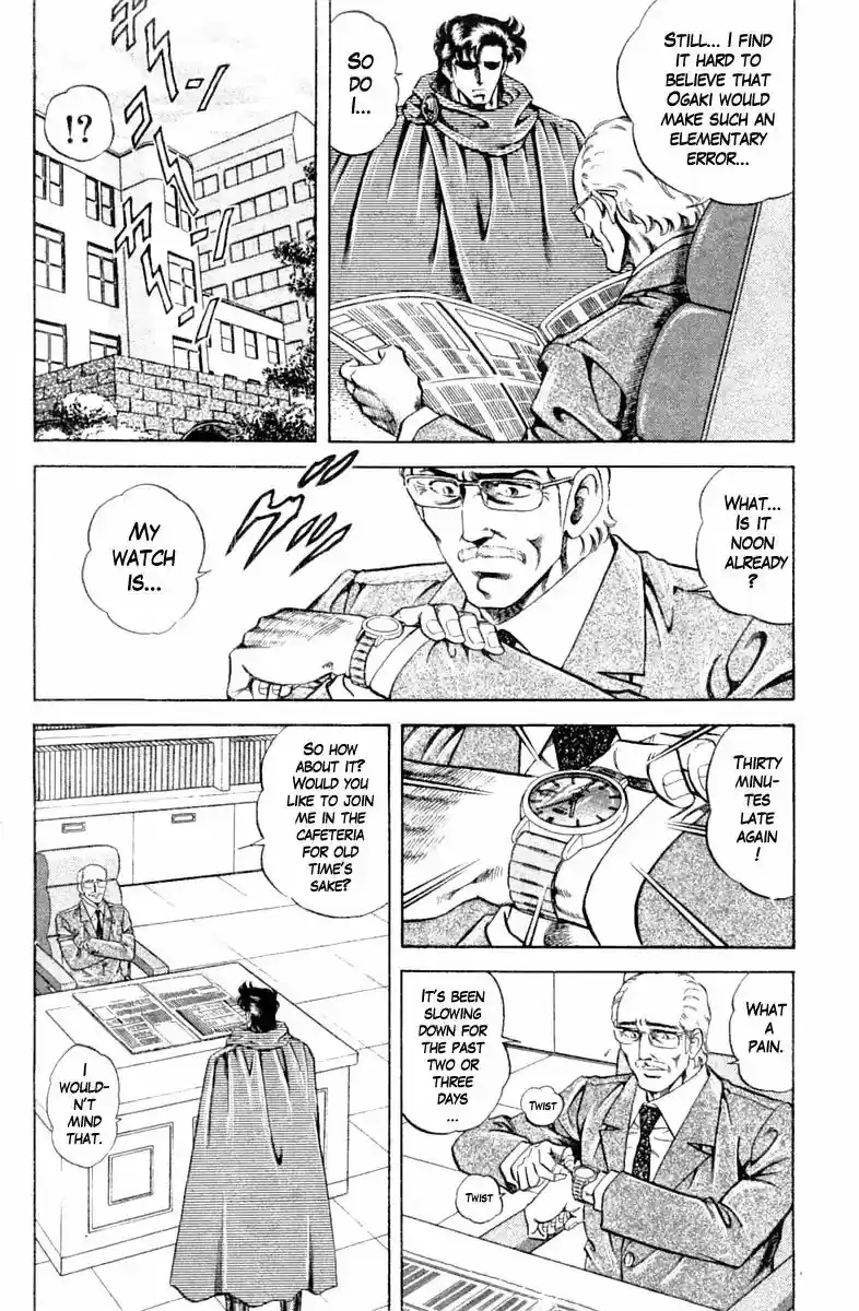 Super Doctor K Vol.12 Chapter 105: The Slow Watch