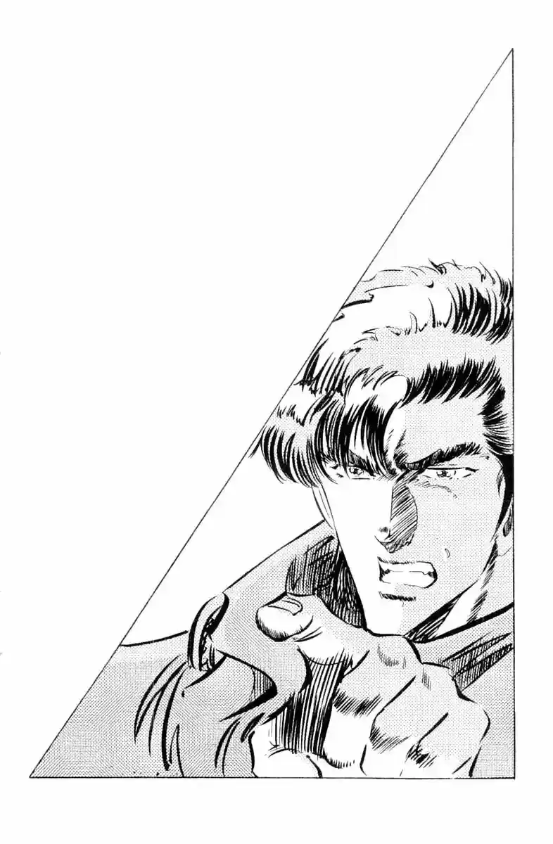 Super Doctor K Vol.12 Chapter 105: The Slow Watch