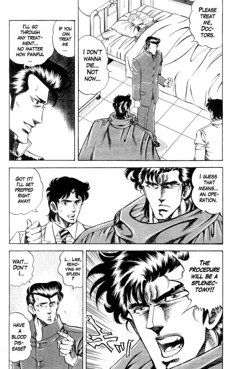 Super Doctor K Vol.12 Chapter 99: