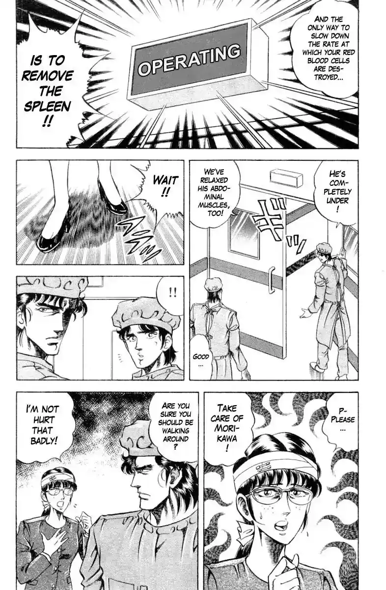 Super Doctor K Vol.12 Chapter 99: