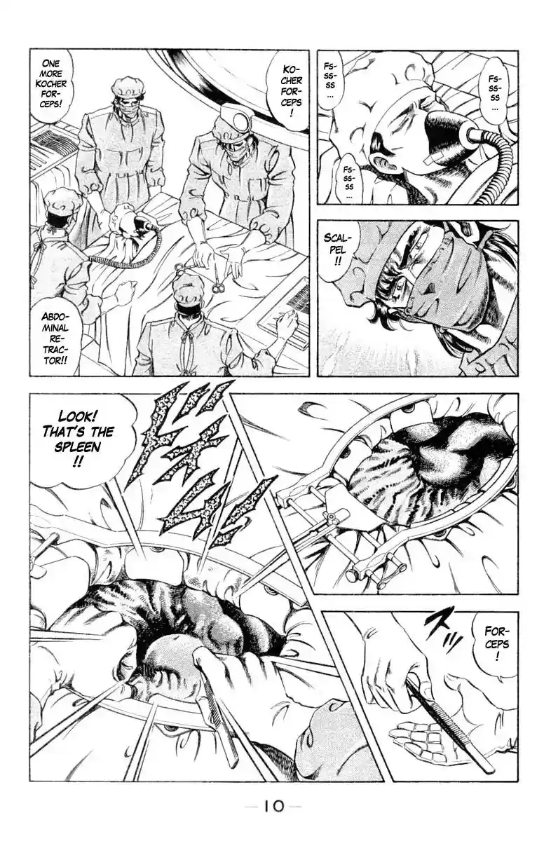 Super Doctor K Vol.12 Chapter 99: