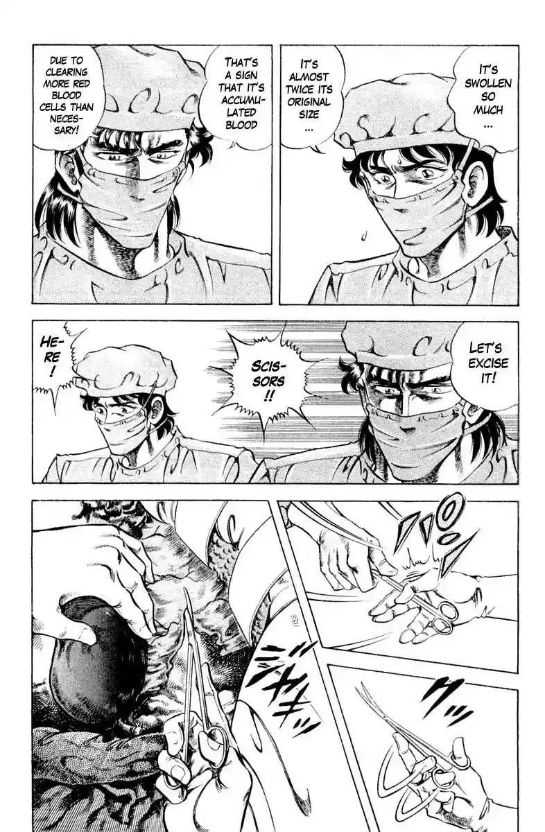 Super Doctor K Vol.12 Chapter 99: