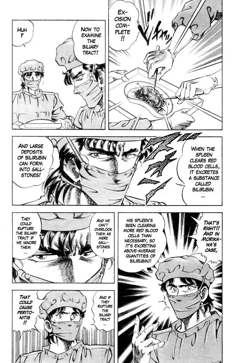 Super Doctor K Vol.12 Chapter 99: