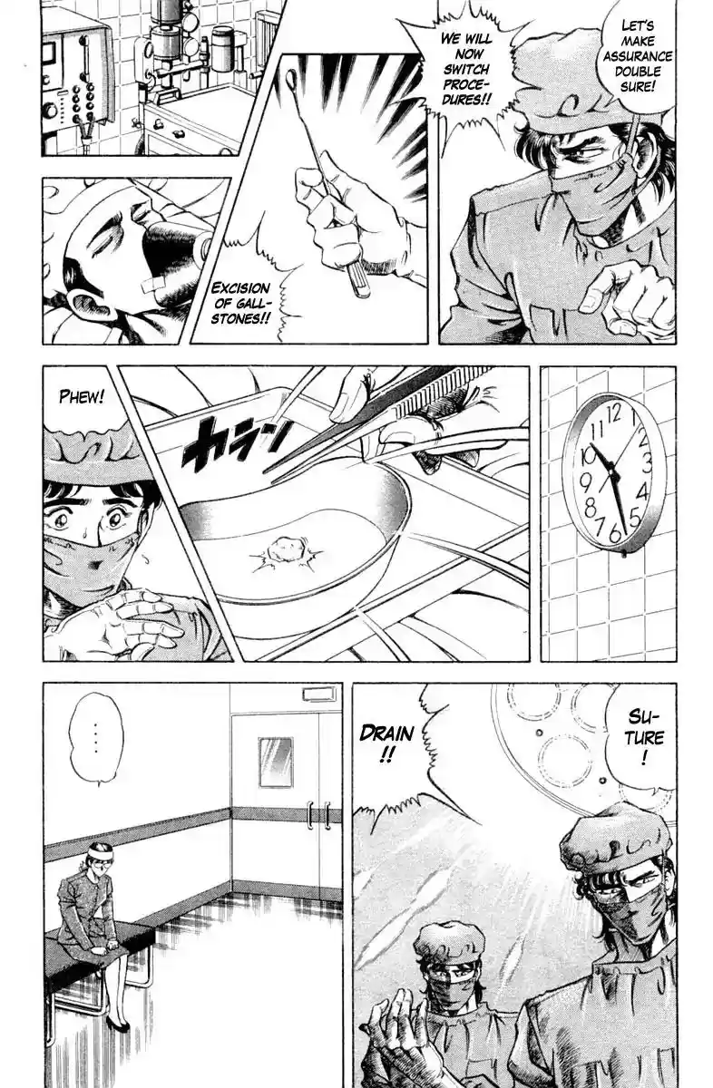 Super Doctor K Vol.12 Chapter 99: