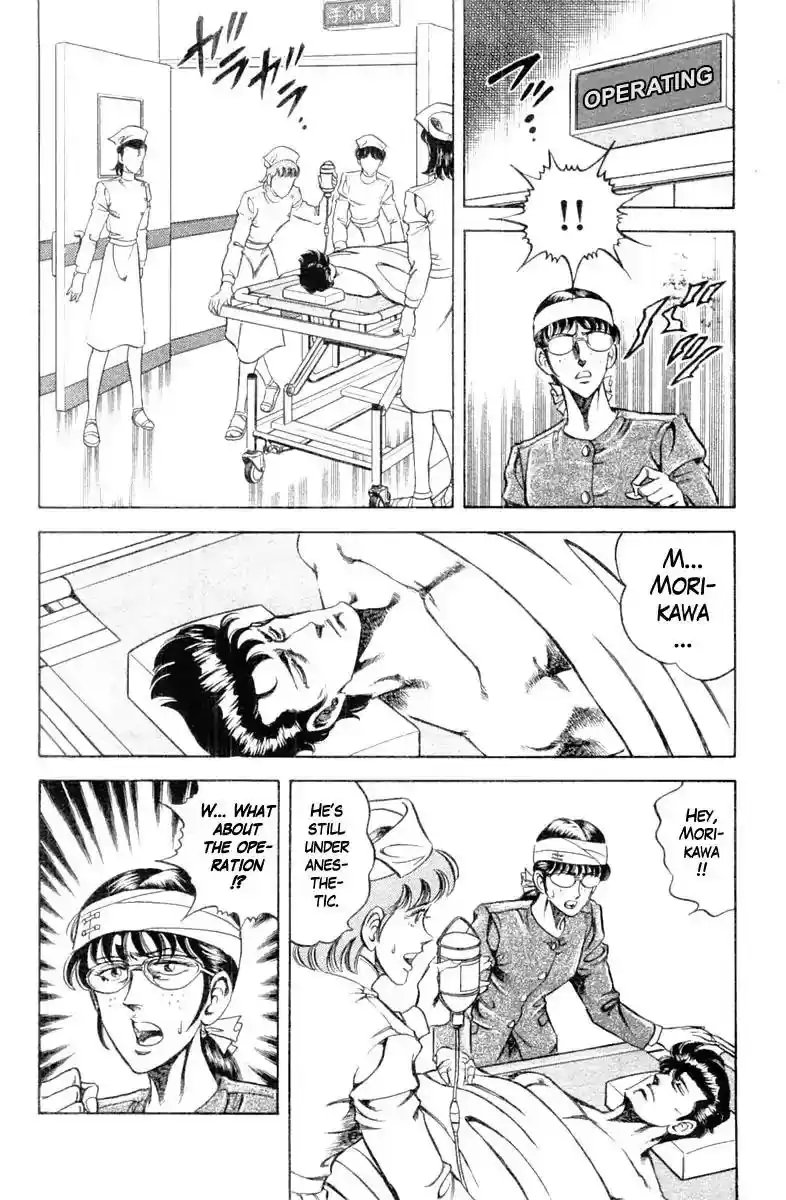 Super Doctor K Vol.12 Chapter 99: