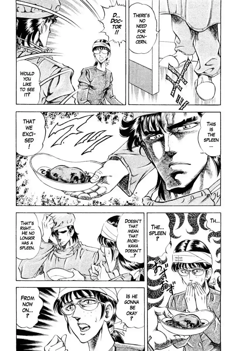 Super Doctor K Vol.12 Chapter 99: