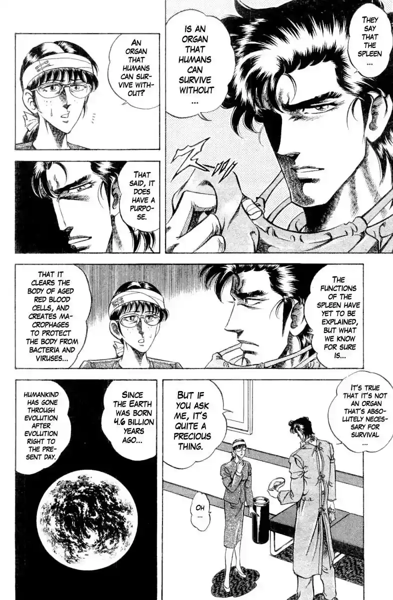 Super Doctor K Vol.12 Chapter 99: