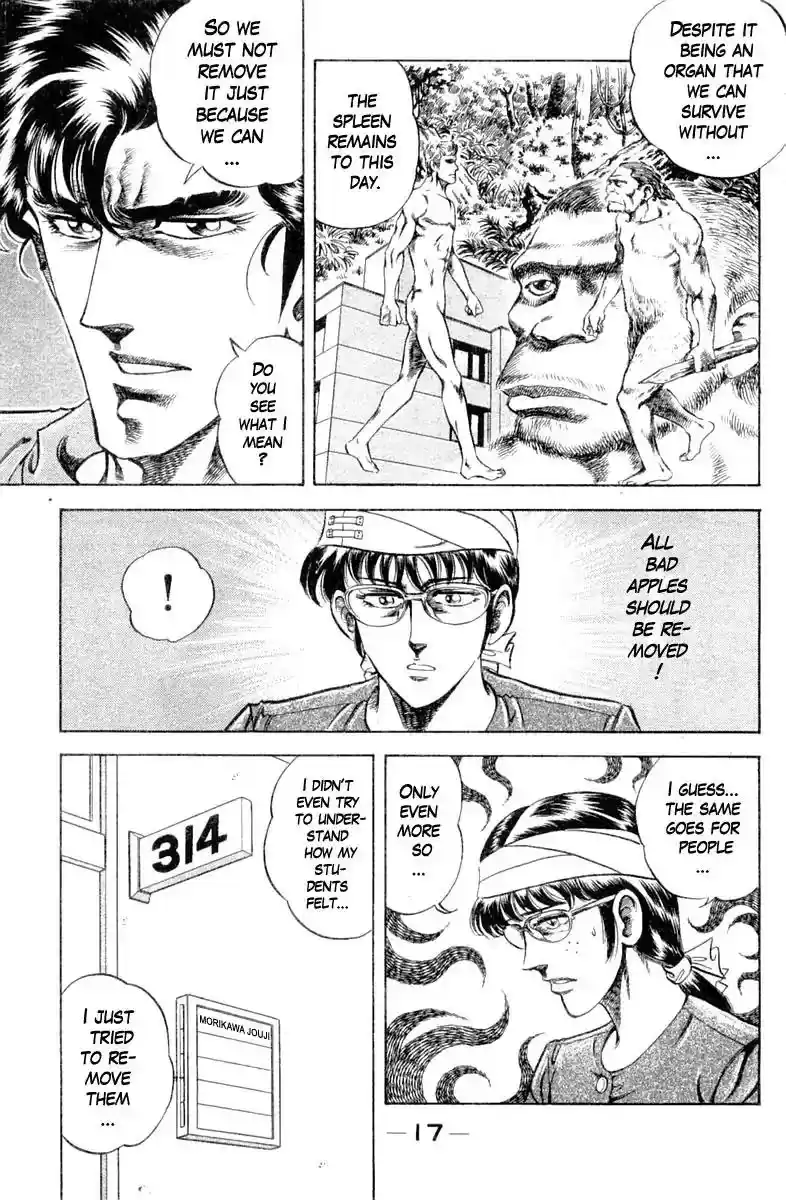 Super Doctor K Vol.12 Chapter 99: