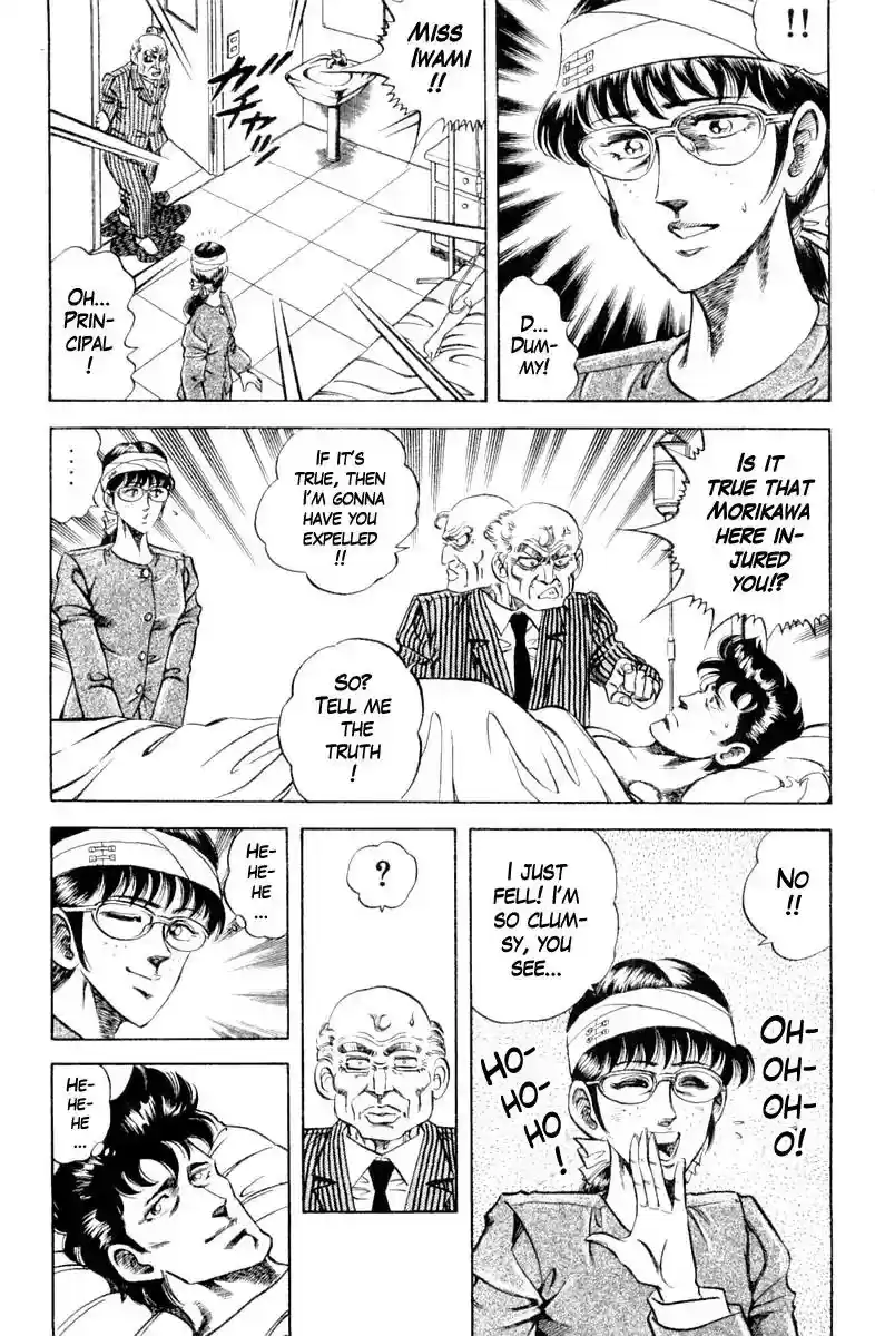 Super Doctor K Vol.12 Chapter 99: