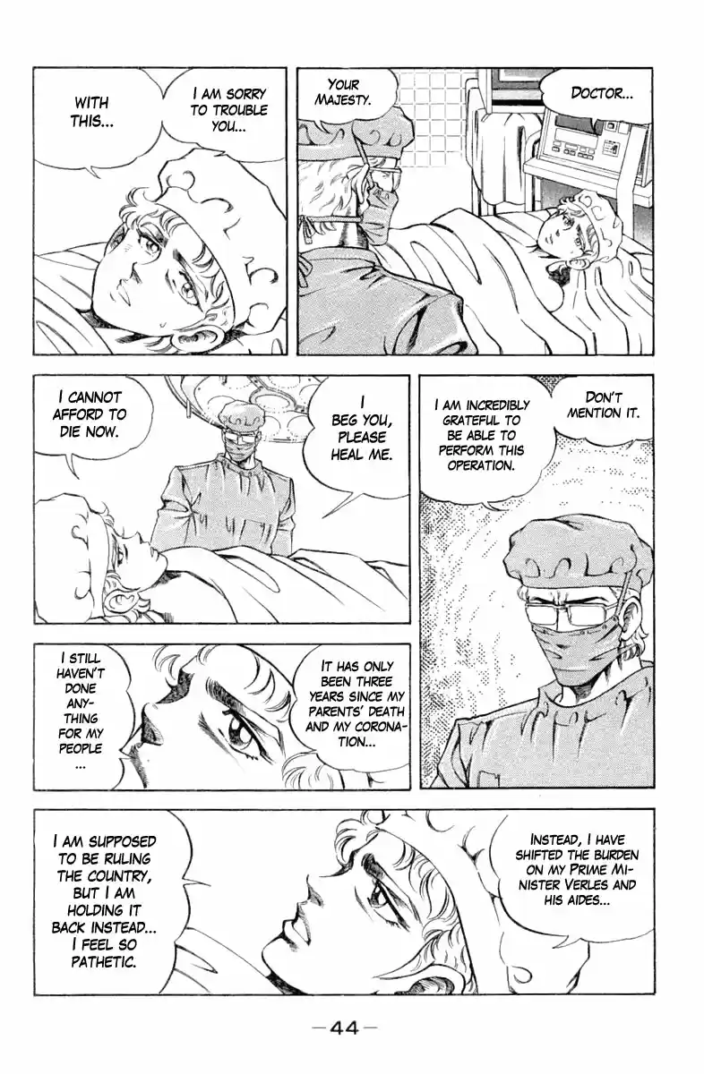 Super Doctor K Vol.14 Chapter 119: Operation In Conspiracy