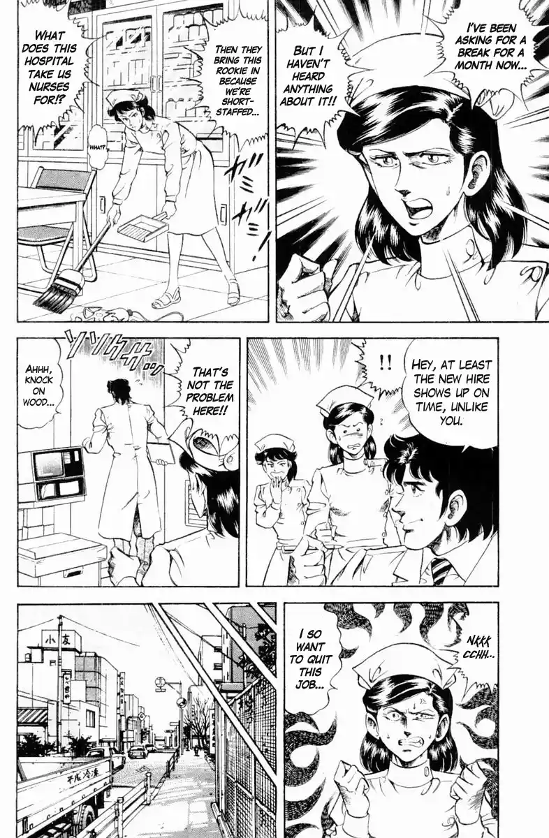 Super Doctor K Vol.15 Chapter 132