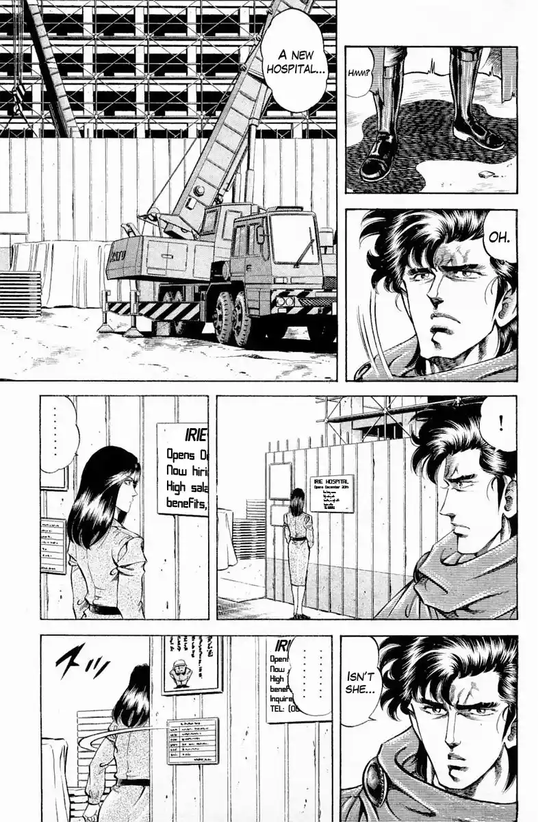 Super Doctor K Vol.15 Chapter 132