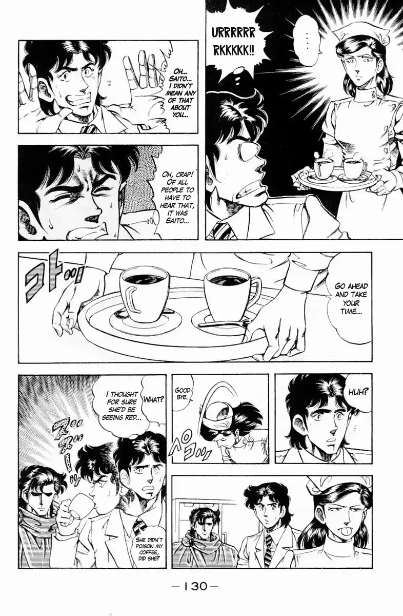 Super Doctor K Vol.15 Chapter 132