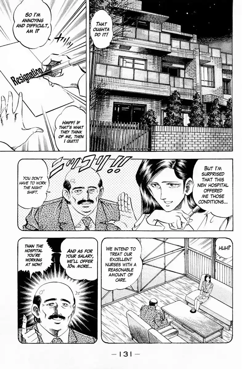Super Doctor K Vol.15 Chapter 132