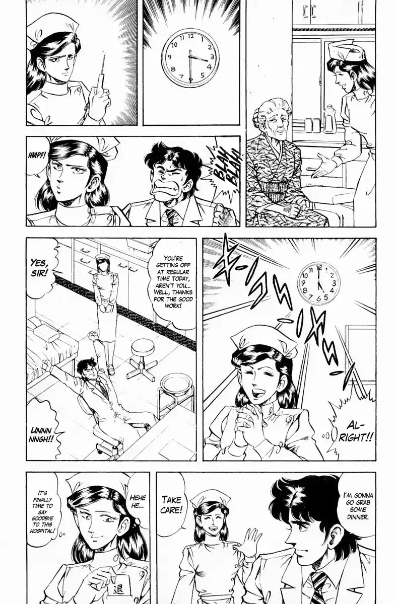 Super Doctor K Vol.15 Chapter 132