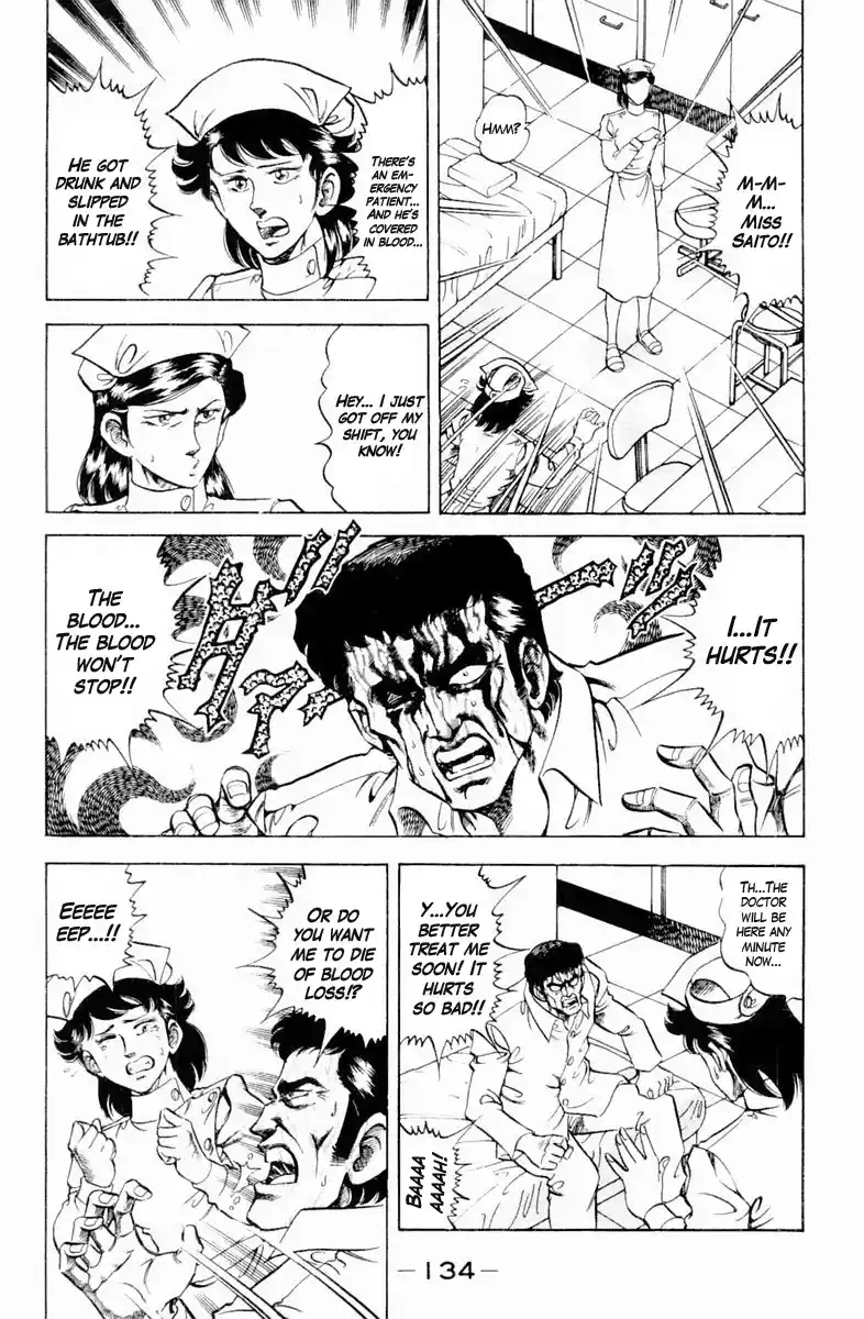 Super Doctor K Vol.15 Chapter 132