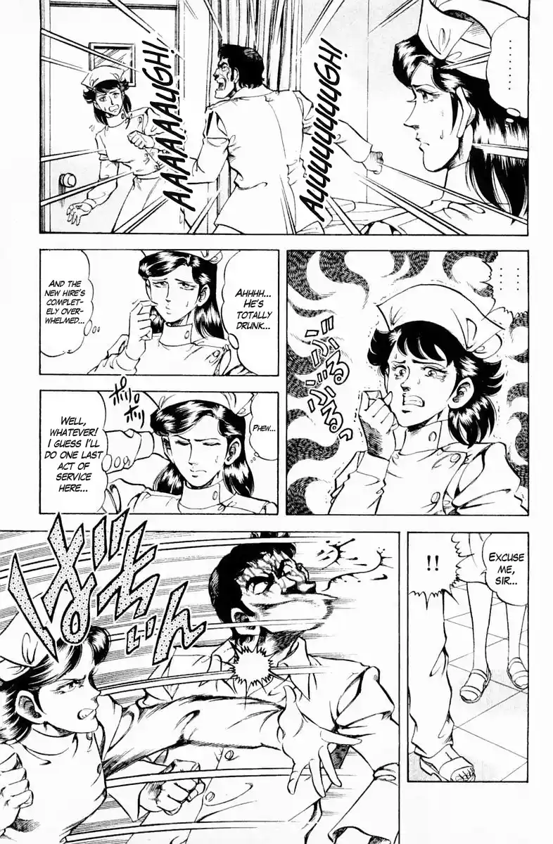 Super Doctor K Vol.15 Chapter 132