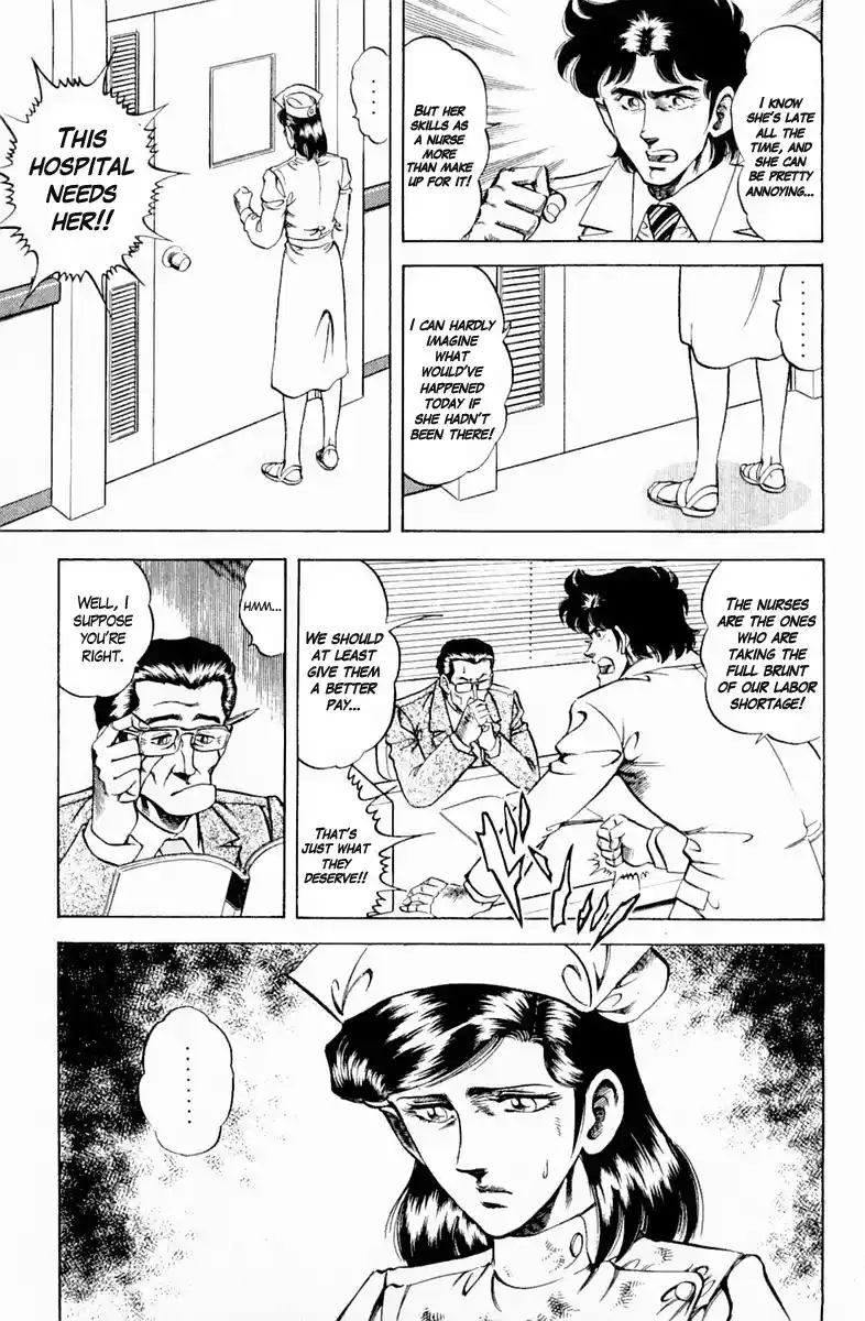 Super Doctor K Vol.15 Chapter 132