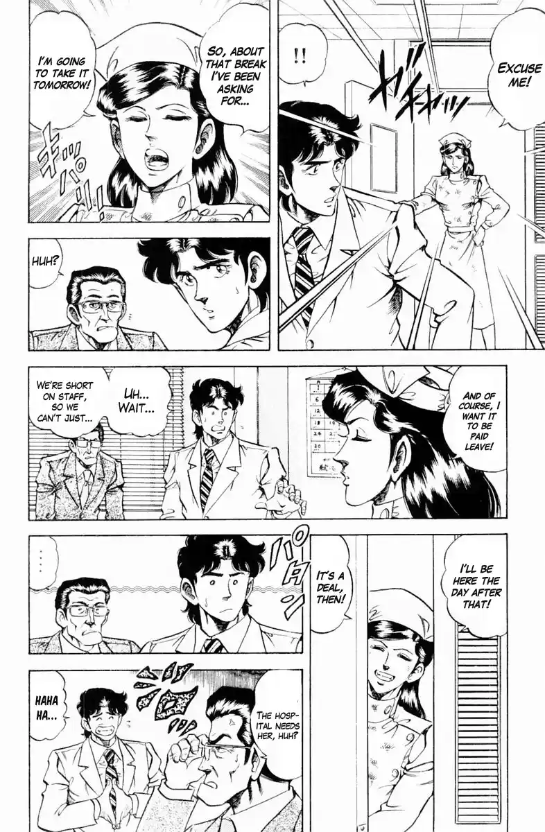 Super Doctor K Vol.15 Chapter 132