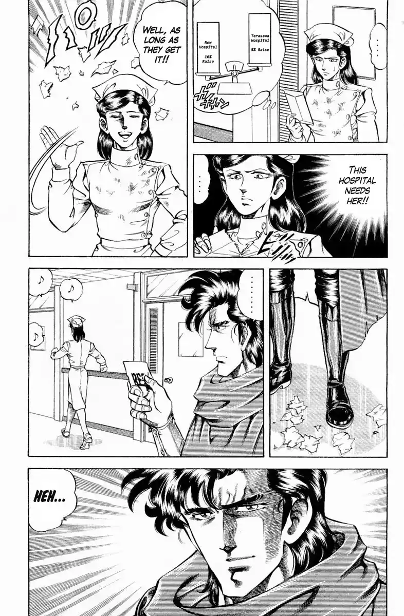 Super Doctor K Vol.15 Chapter 132