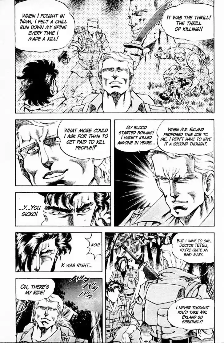 Super Doctor K Vol.16 Ch.139