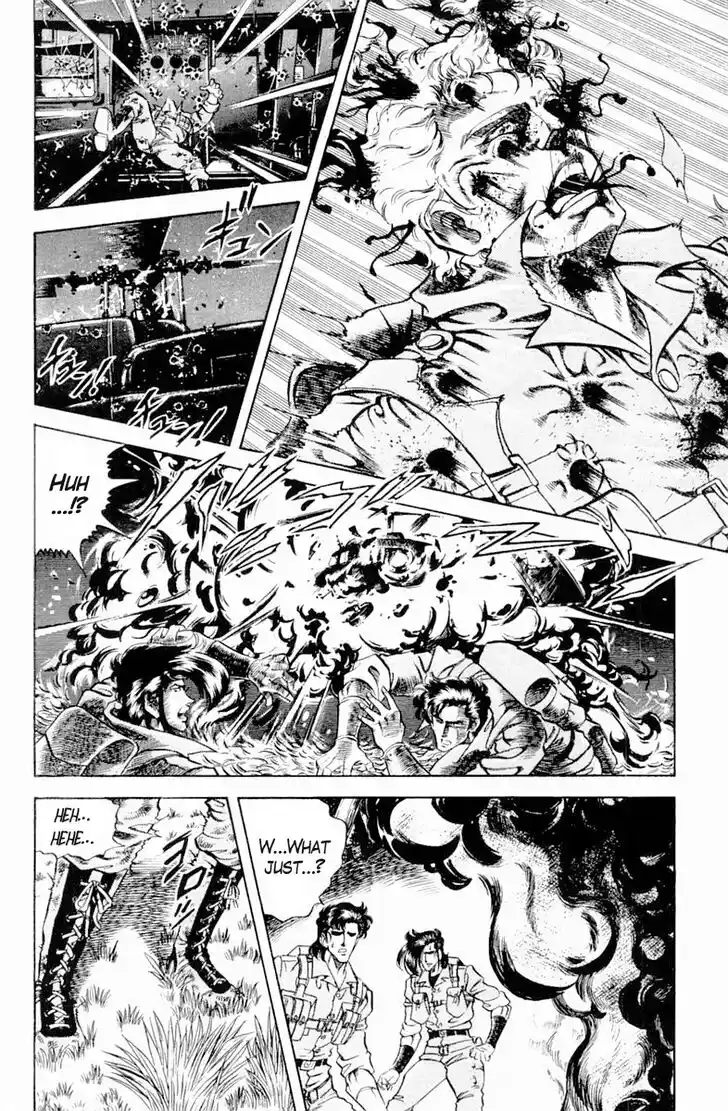 Super Doctor K Vol.16 Ch.139