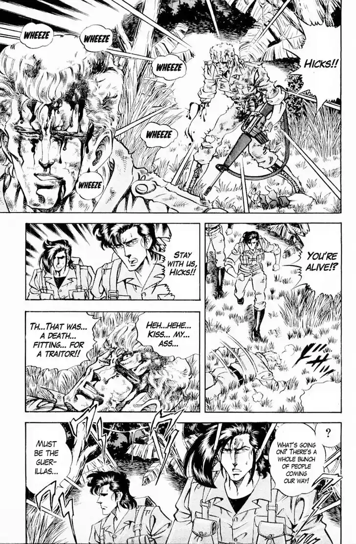 Super Doctor K Vol.16 Ch.139