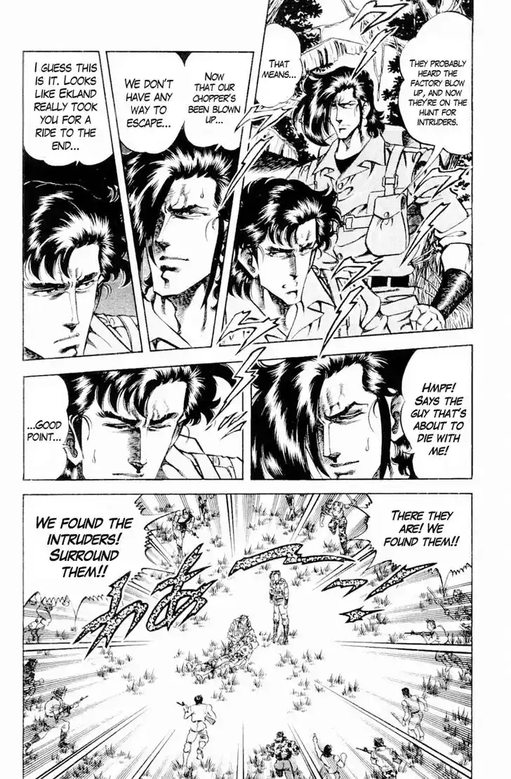 Super Doctor K Vol.16 Ch.139