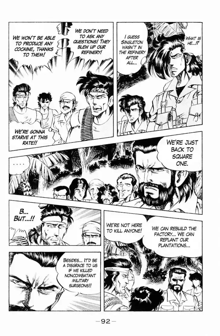 Super Doctor K Vol.16 Ch.139