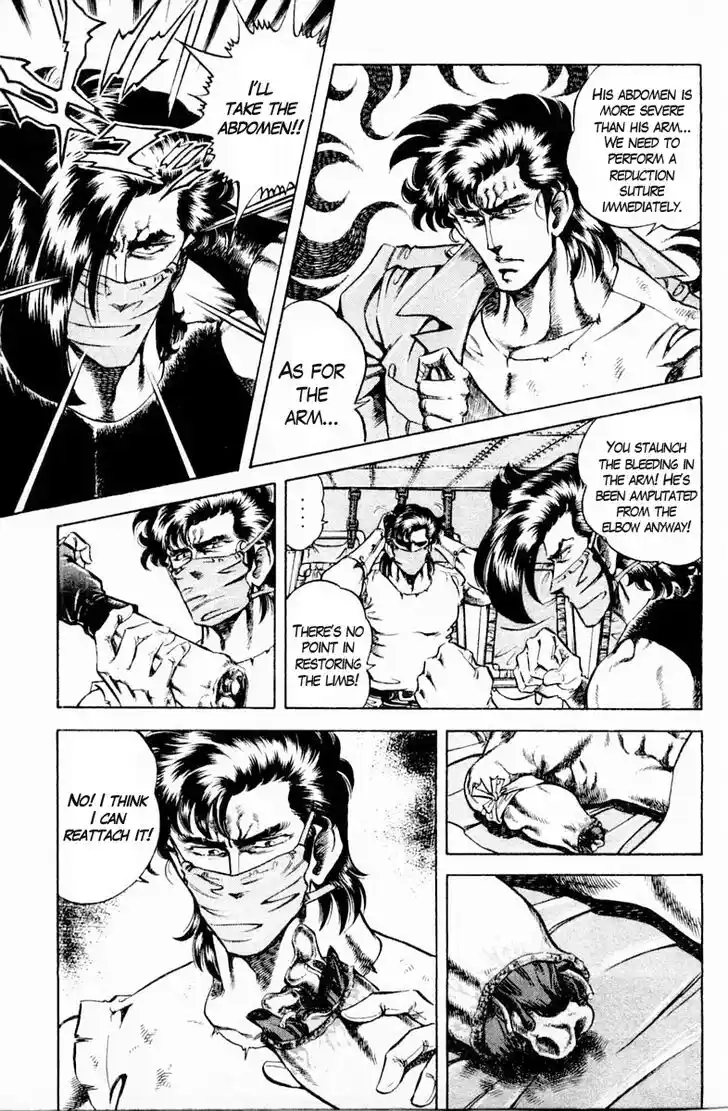 Super Doctor K Vol.16 Ch.139