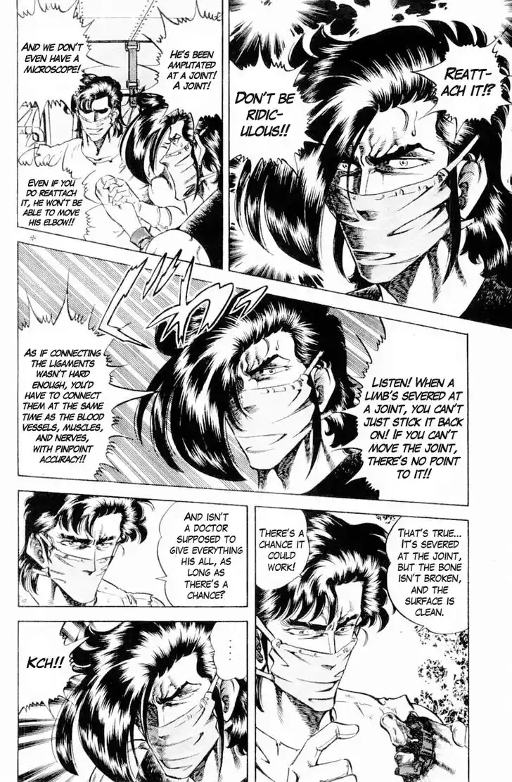 Super Doctor K Vol.16 Ch.139