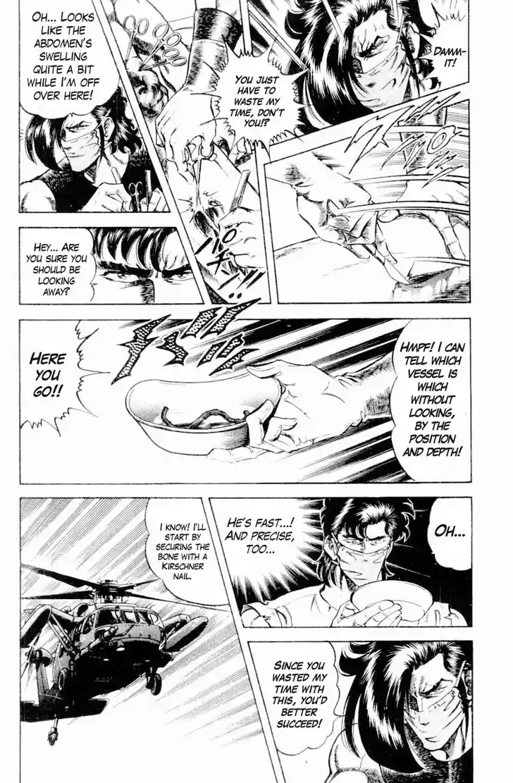 Super Doctor K Vol.16 Ch.139