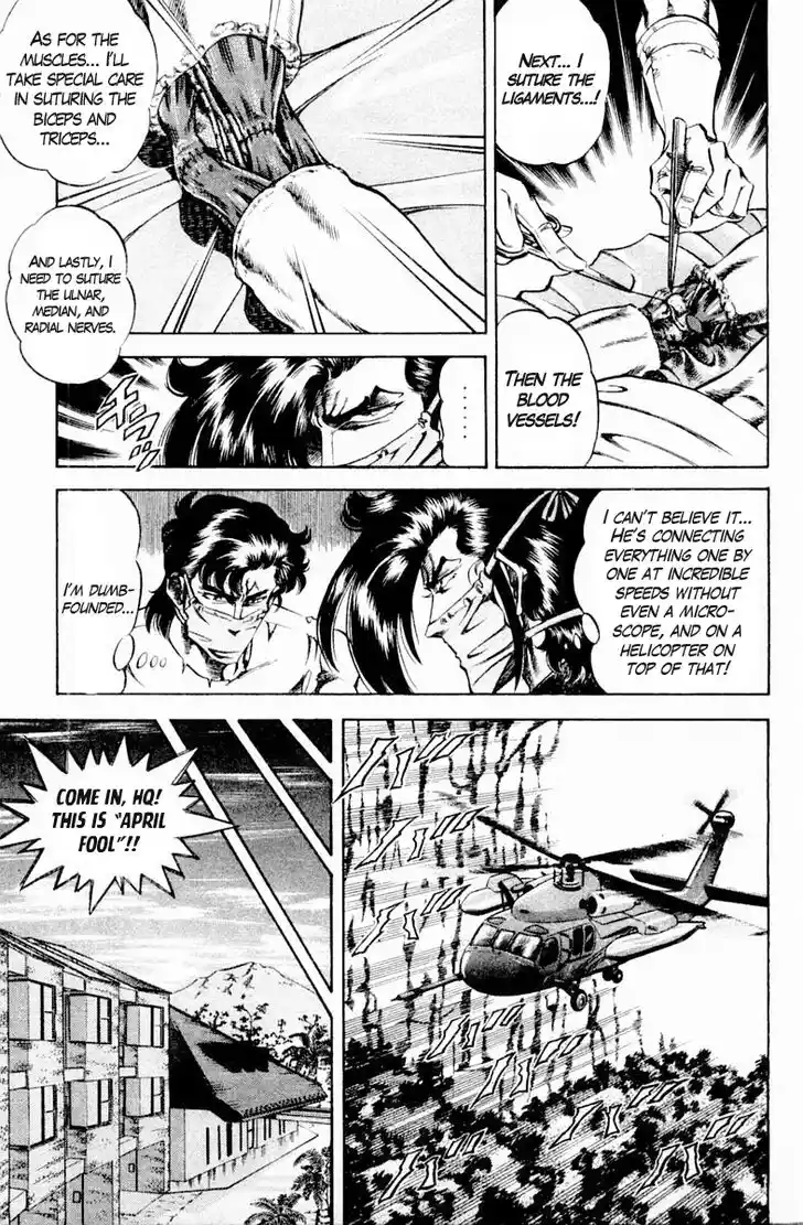 Super Doctor K Vol.16 Ch.139