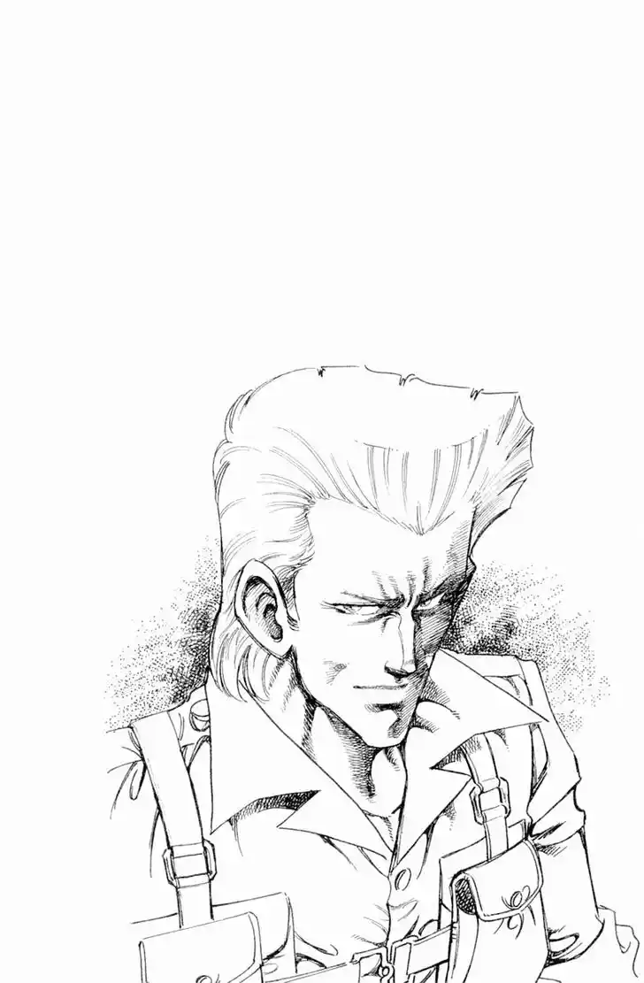 Super Doctor K Vol.16 Ch.139