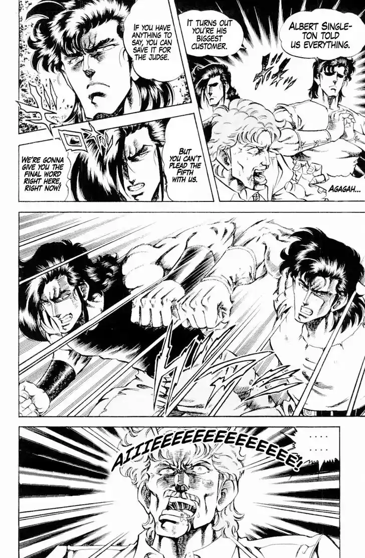 Super Doctor K Vol.16 Ch.140