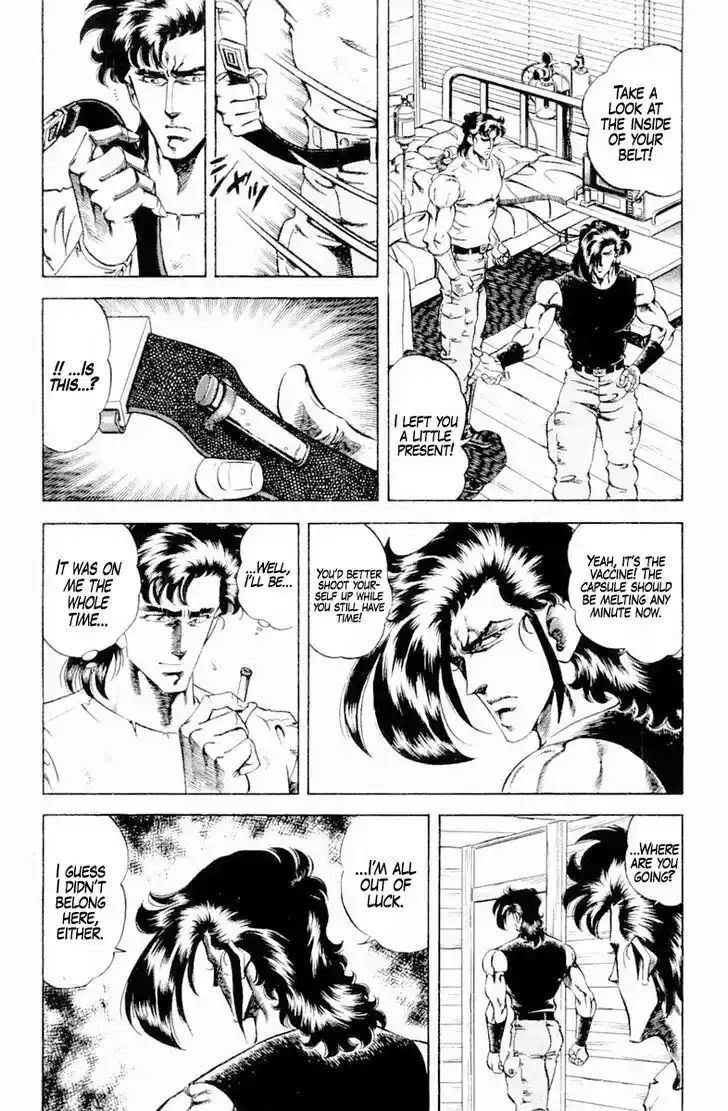 Super Doctor K Vol.16 Ch.140