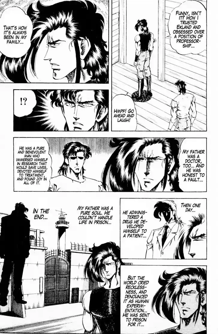 Super Doctor K Vol.16 Ch.140