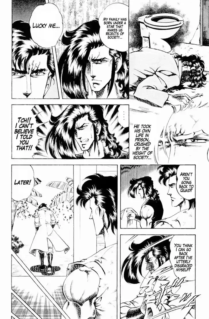 Super Doctor K Vol.16 Ch.140