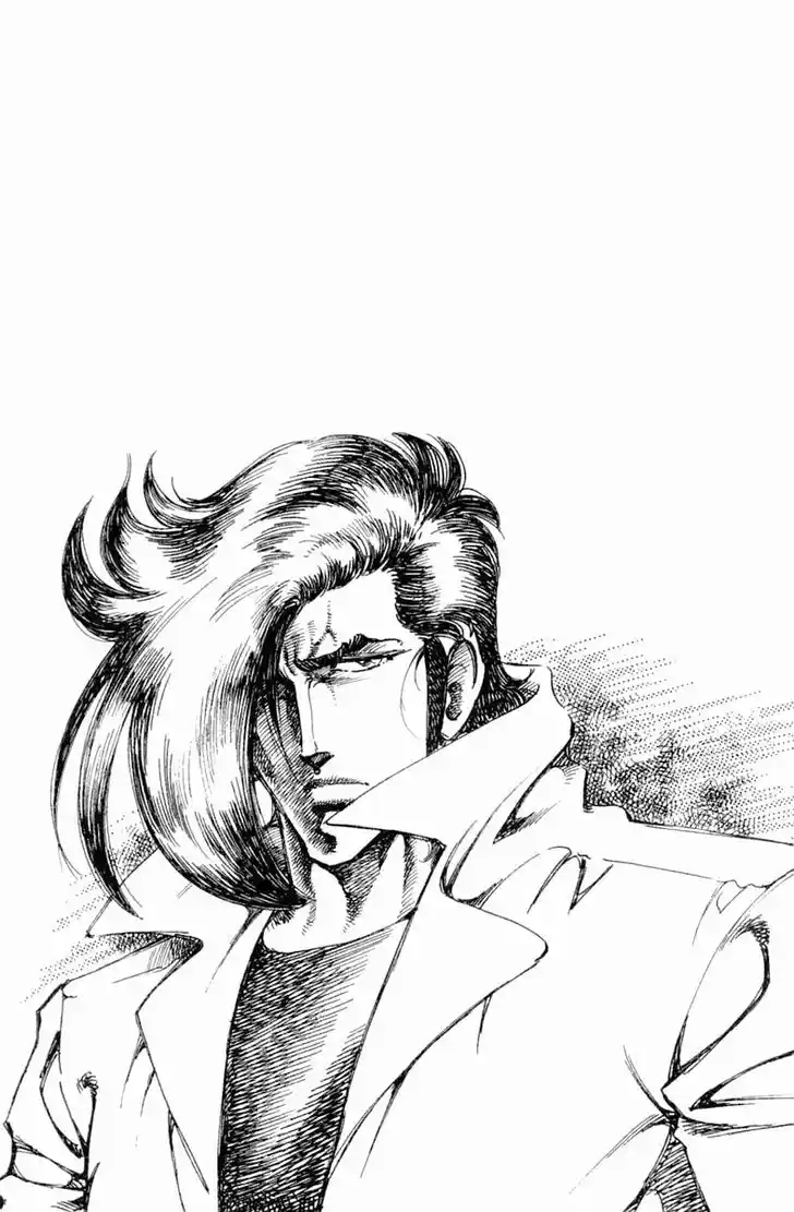 Super Doctor K Vol.16 Ch.140