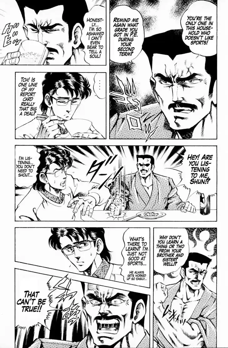 Super Doctor K Vol.16 Ch.141