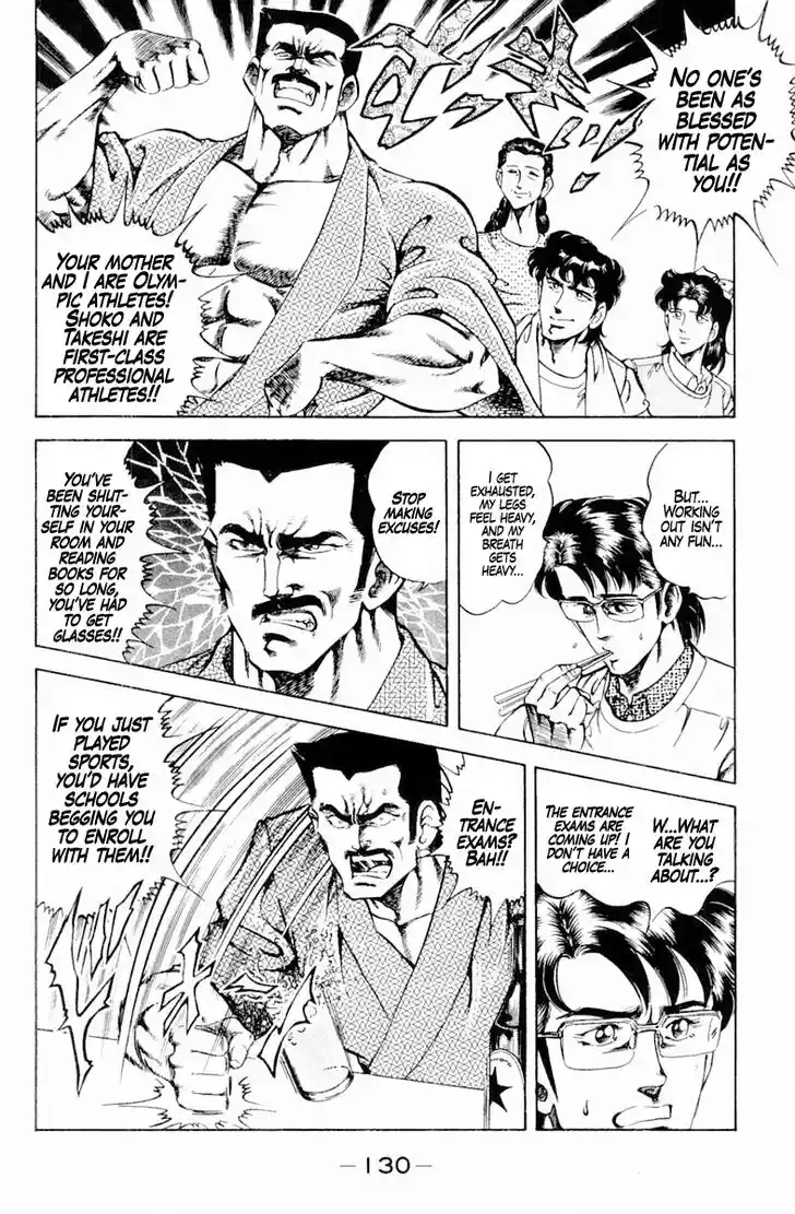 Super Doctor K Vol.16 Ch.141