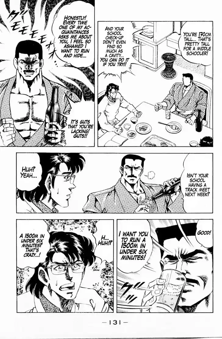 Super Doctor K Vol.16 Ch.141