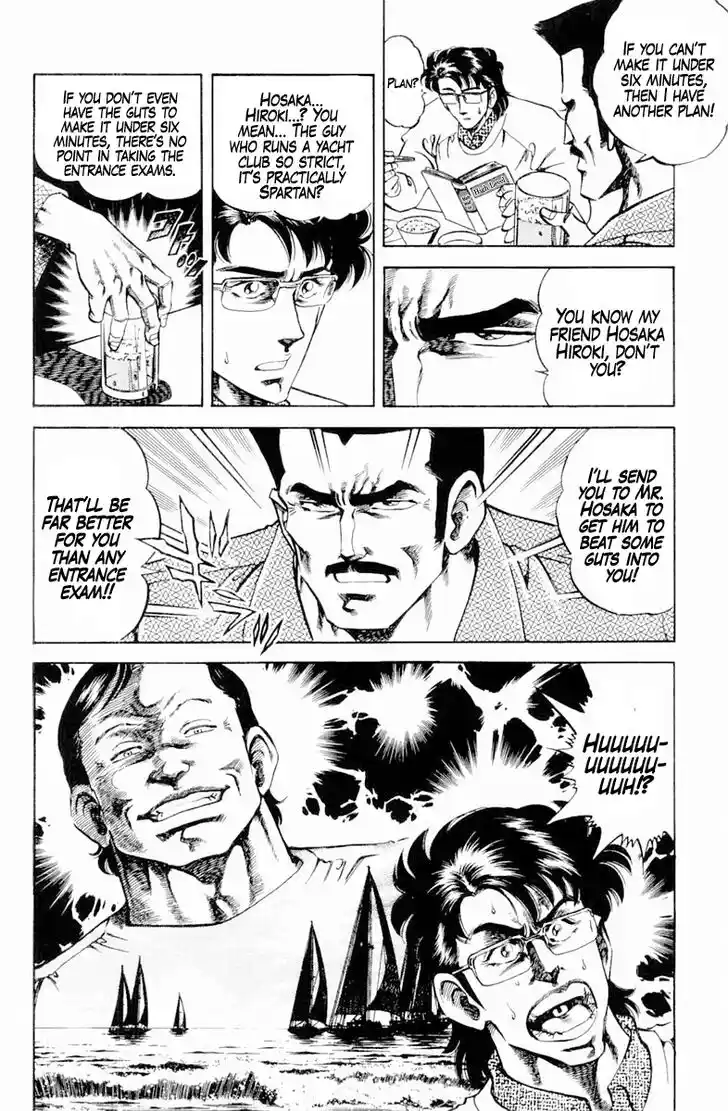 Super Doctor K Vol.16 Ch.141