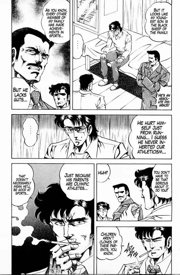 Super Doctor K Vol.16 Ch.141