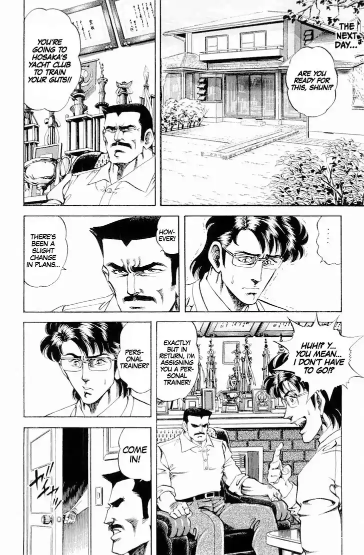 Super Doctor K Vol.16 Ch.141