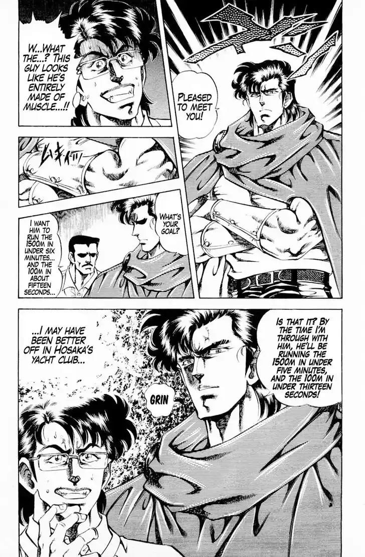 Super Doctor K Vol.16 Ch.141