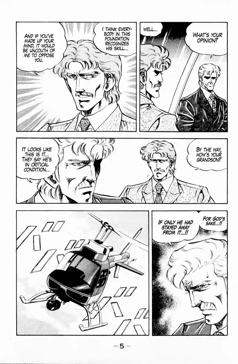 Super Doctor K Vol.16 Chapter 135